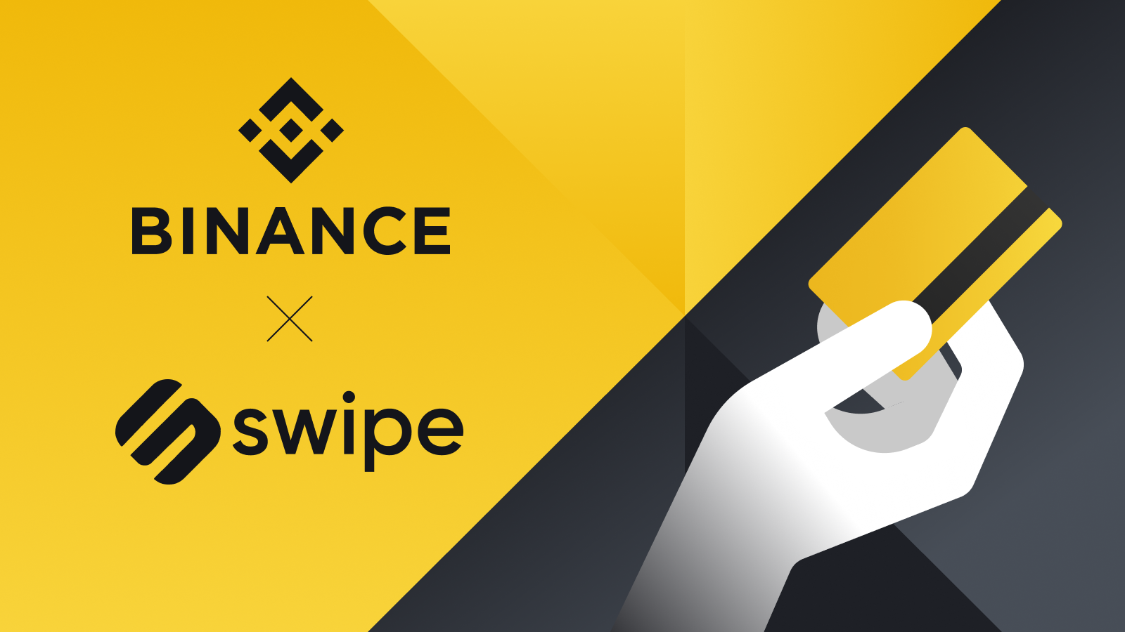 币安宣布战略投资Swipe——建立加密资产与商业世界的桥梁