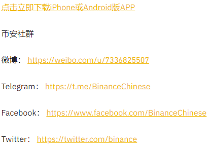 QQ截图202101221735s12.png