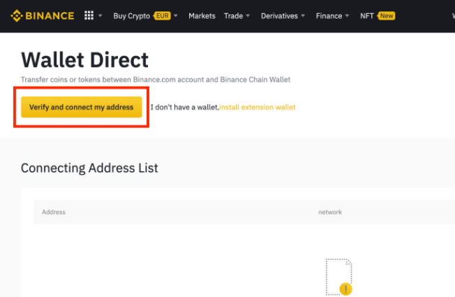 binance币安如何通过Wallet Direct关联币安扩展钱包(BEW)？