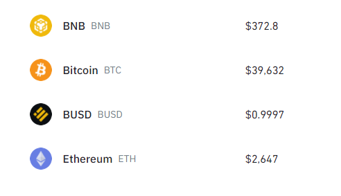 binance币安托管子账户功能升级，开放自助开通服务