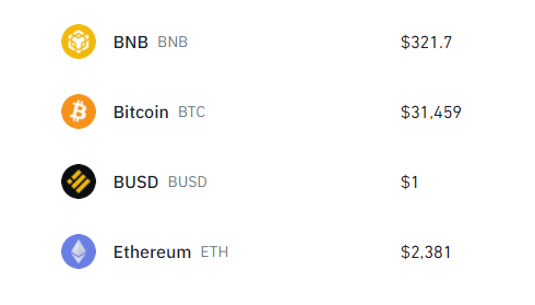 币安流动性挖矿支持BSW，并开放2个新流动性池
