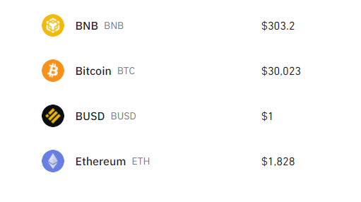 币安完成币本位交易系统升级公告（2022-06-02）