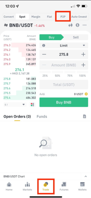 如何在币安App C2C交易中添加新的支付方式