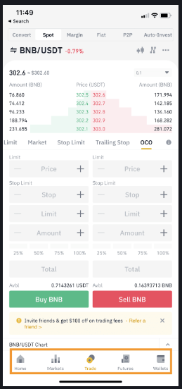 币安app购买现货步骤及使用流程