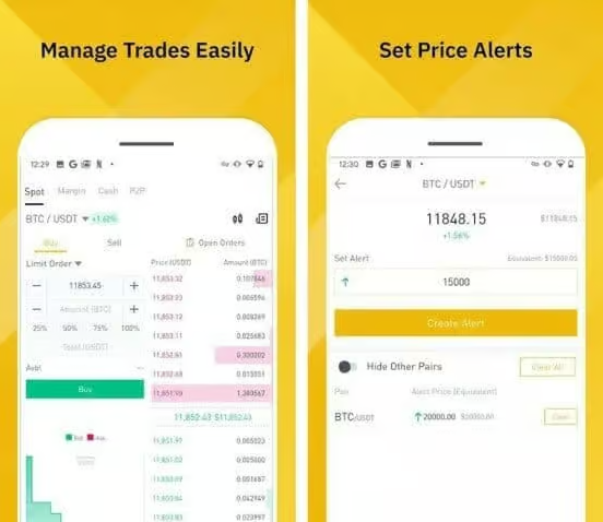 2023现货交易版币安app下载，安卓现货交易版币安app官网下载